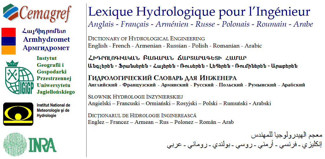 Lexique Hydrologique
